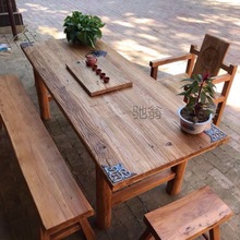 NIh老榆木门板桌实木桌复古做旧木板茶桌餐桌复古民宿吧台户外桌