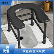 非折叠坐便椅不锈钢孕妇坐便器家用大便凳简易移动马桶洗澡凳维