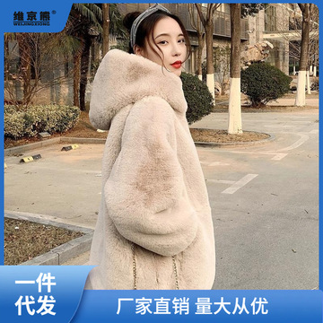韩版毛毛绒仿皮草外套女中长款2022冬季茧型拉链仿兔毛连帽大衣宽