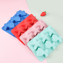 6连硅胶蛋糕模 美人鱼海星巧克力冰格 DIY手工皂模烘焙模具