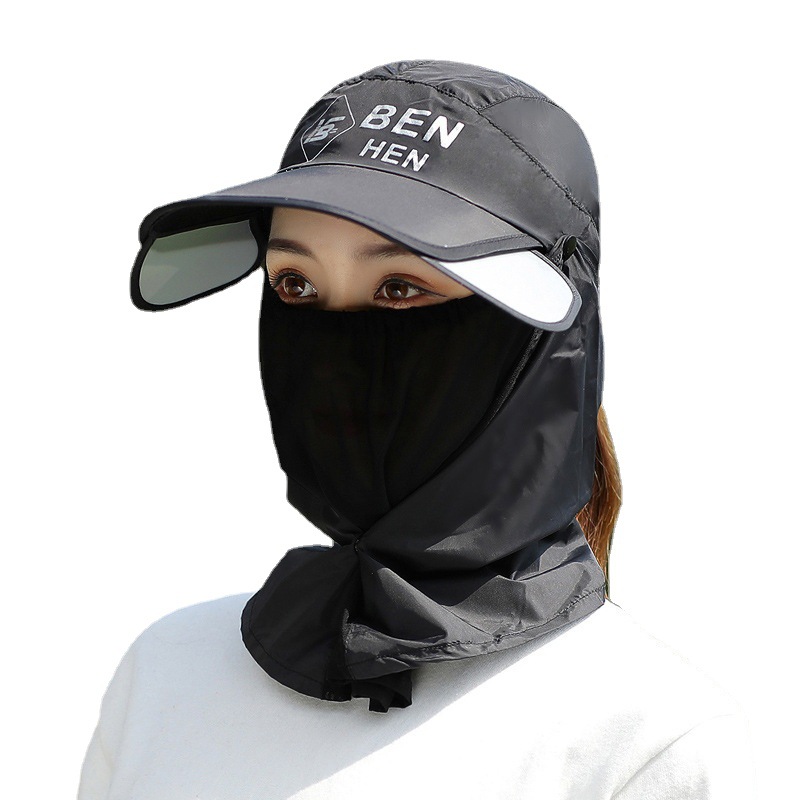 Summer Sun Protection Hat Cover Face Neck Female against Wind and Sand Mask Anti Mosquito Anti-Catkin Veil Cover Full Face Sun Hat