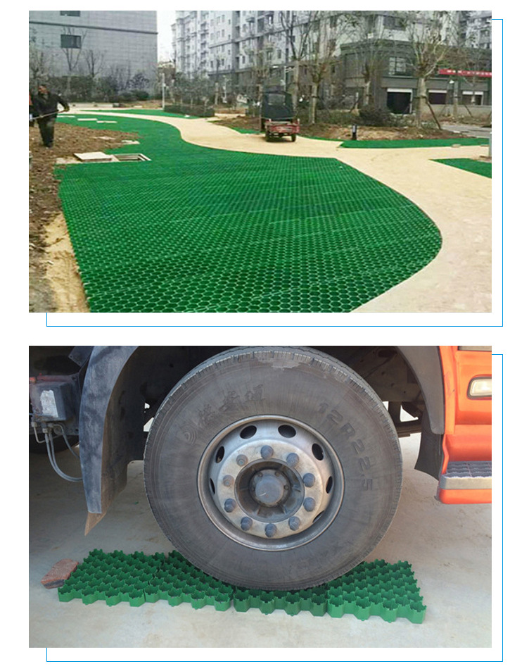 供应绿化植草格栅消防通道草坪格 50草坪格 花口草坪格隐形植草格