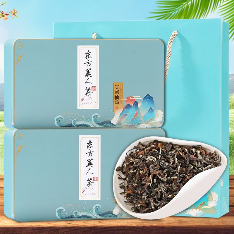 东方美人白毫乌龙茶台湾高山茶正宗膨风茶叶2罐300克盒装-阿里巴巴