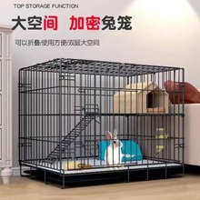 兔子笼子家用室内养兔专用大号荷兰猪豚鼠笼自动清粪宠物兔窝兔笼
