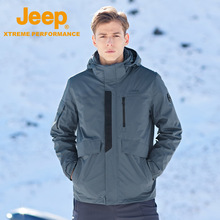 Jeep吉普羽绒服中年男三合一羽绒内胆冲锋衣加厚保暖鹅绒冬季外套