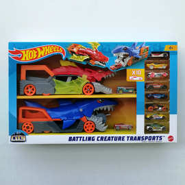 适用风火轮城市猛兽对战运输车套装饥饿鲨鱼恐龙战车收纳车发射玩