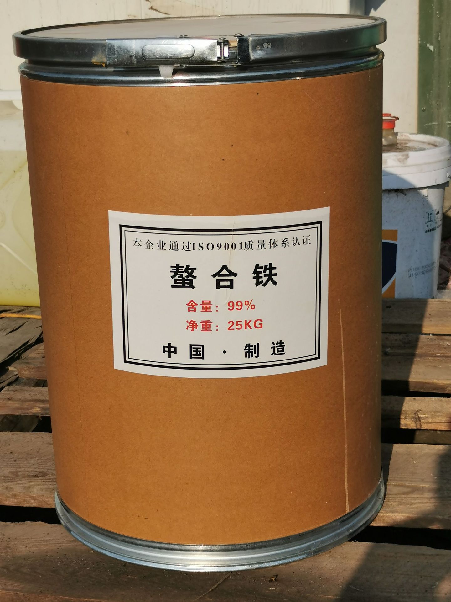 现货销售螯合铁edta-fe农用铁微量元素叶面肥黄叶黄化病用edta铁