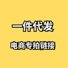 各类网红零食饼干糖果类小吃批发专卖商超进货工厂直销一件代发