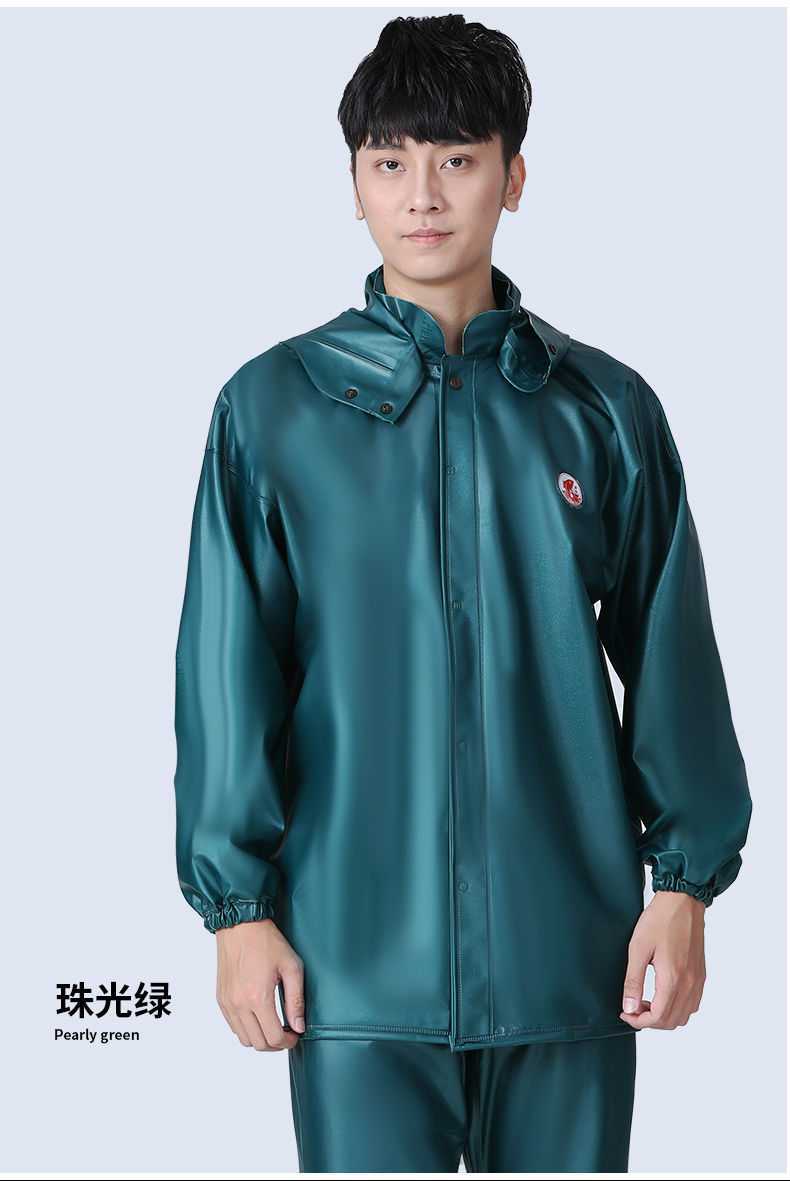 水衣大渔牌渔友牌雨衣水衣雨裤套装男女摩托车电动车雨衣披防暴雨