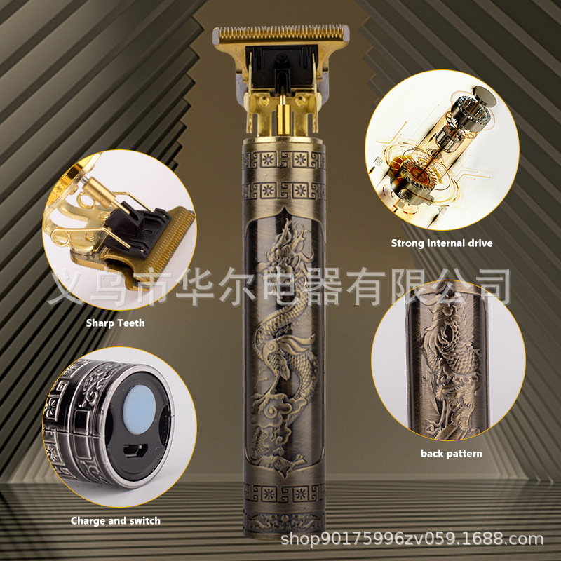 Cross-Border Household Electric Hair Clipper Plastic Buddha Head Dragon Pattern Oil Head Electric Clipper Hair Shaver Retro Electric