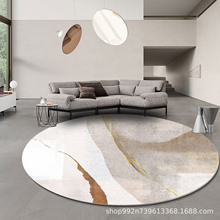 北欧轻奢ins圆形地毯客厅茶几卧室仿羊绒床边毯现代简约抽象地垫