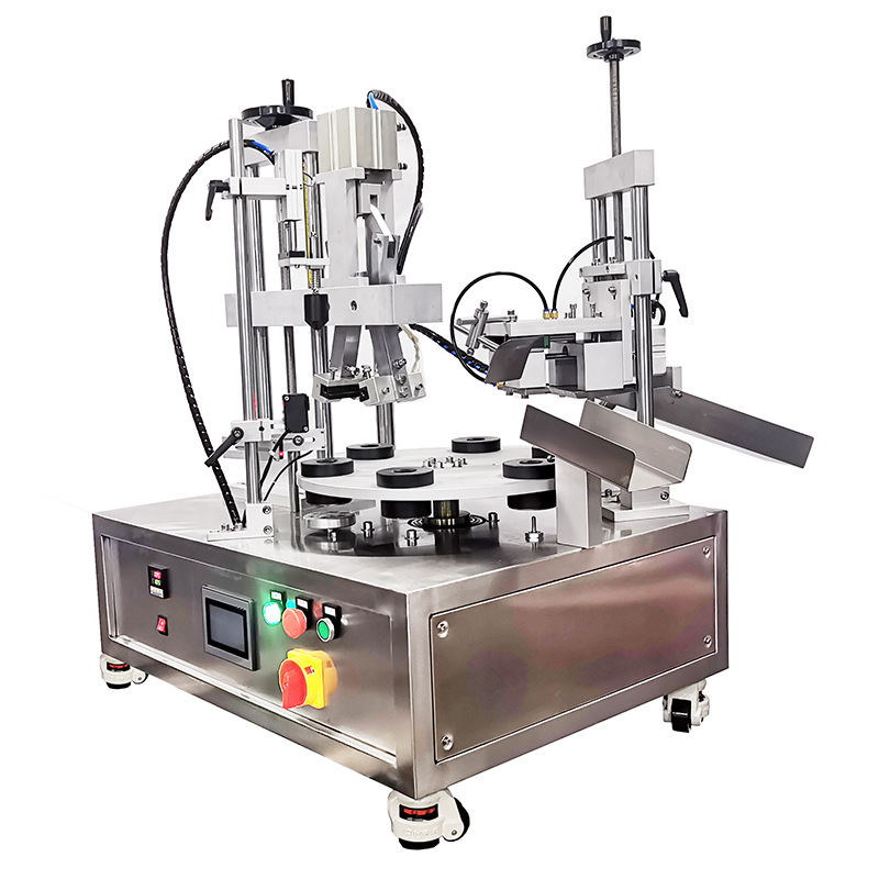 广州源头厂家供应铝塑复合软管药宠物营养膏管内外加热软管封尾机