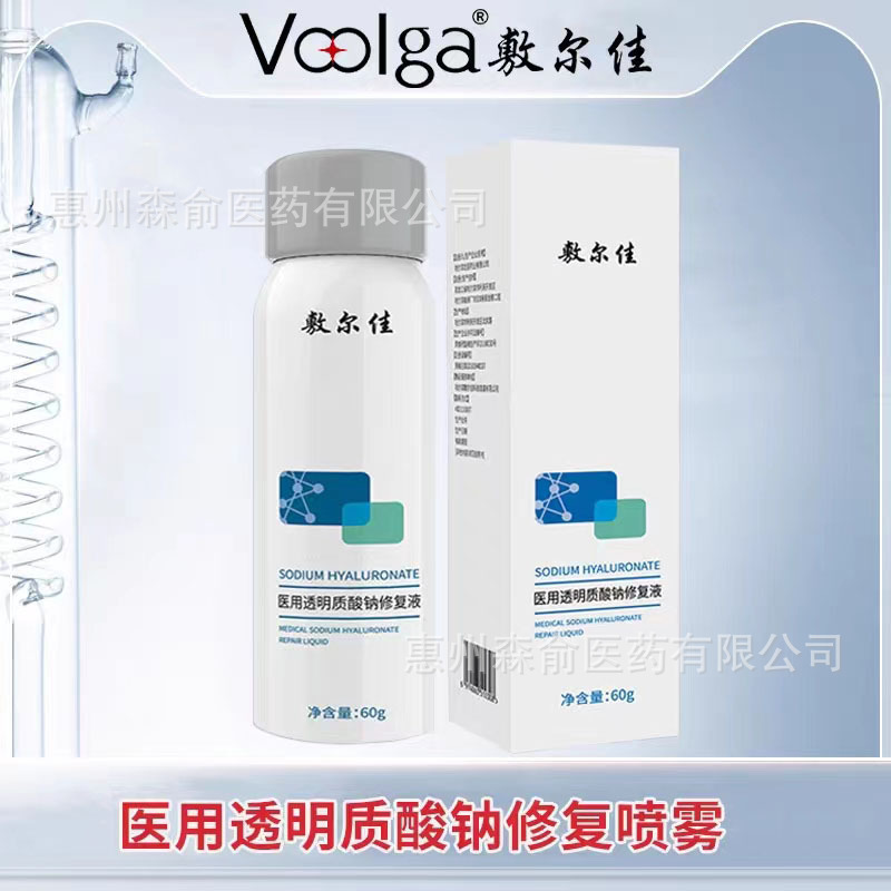帝尔激光(300776)_最新价格_行情_走势图—东方财富网