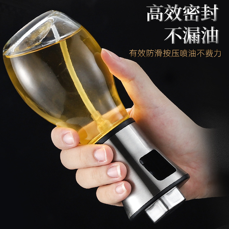 Oil Dispenser Kitchen Household Olive Oil Cooking Oil Air Fryer Fuel Injector Spray Fat Reducing Oil Control Artifact