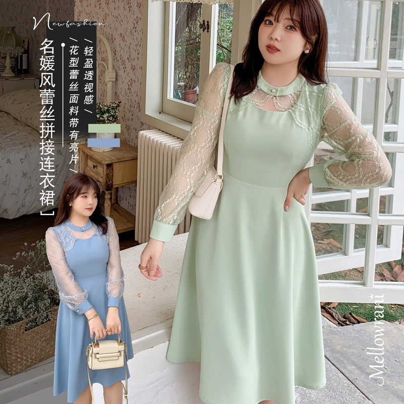 k2256大码女装春款蕾丝拼接修身名媛风连衣裙240斤胖女孩的衣服