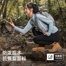 新款双肩包徒步运动书包男女大学生越野跑骑行户外旅行登山包背包
