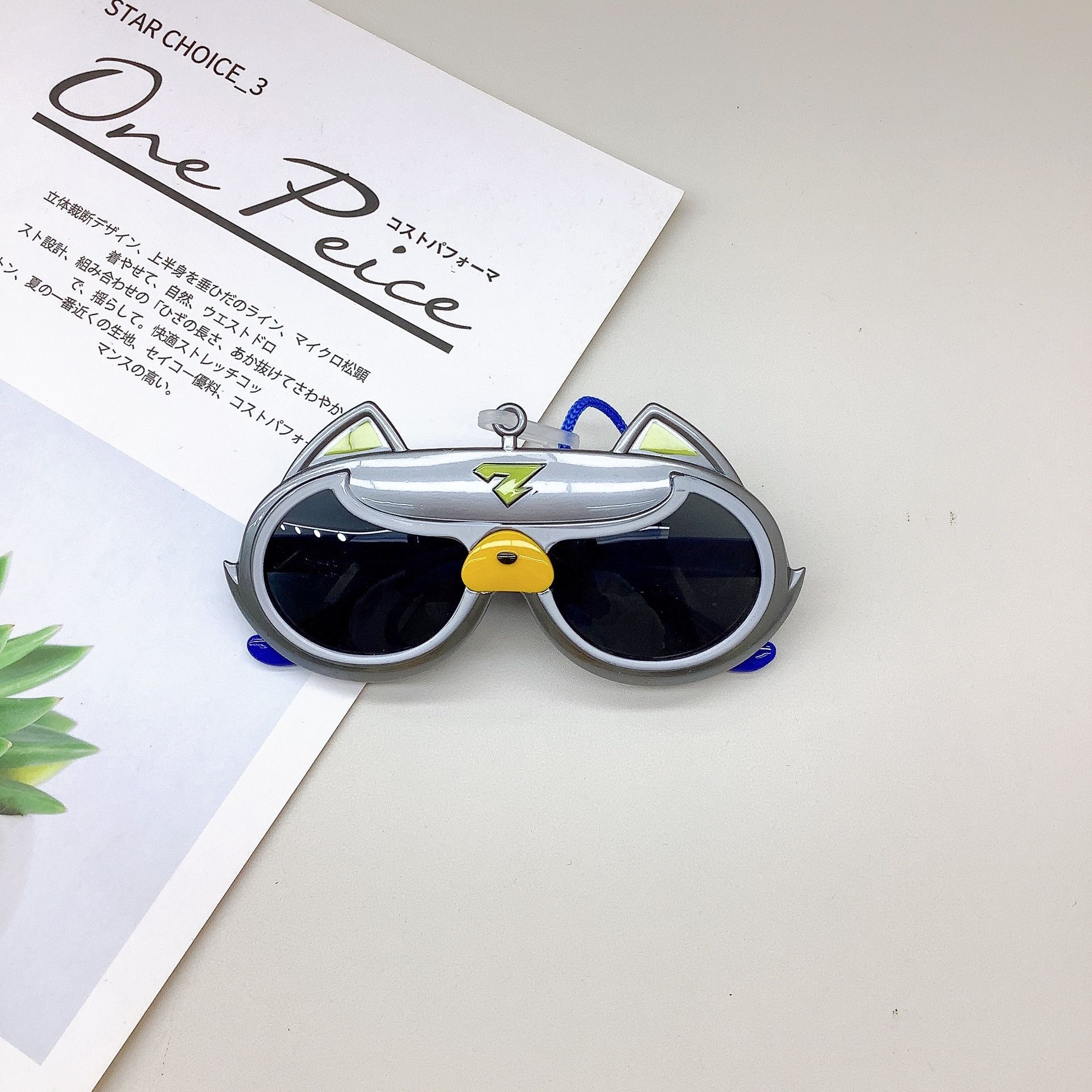 New Baby Sunglasses Cute UV Protection Girl Sun-Shade Glasses Fashion Boy Concave Made Sun Protection Glasses