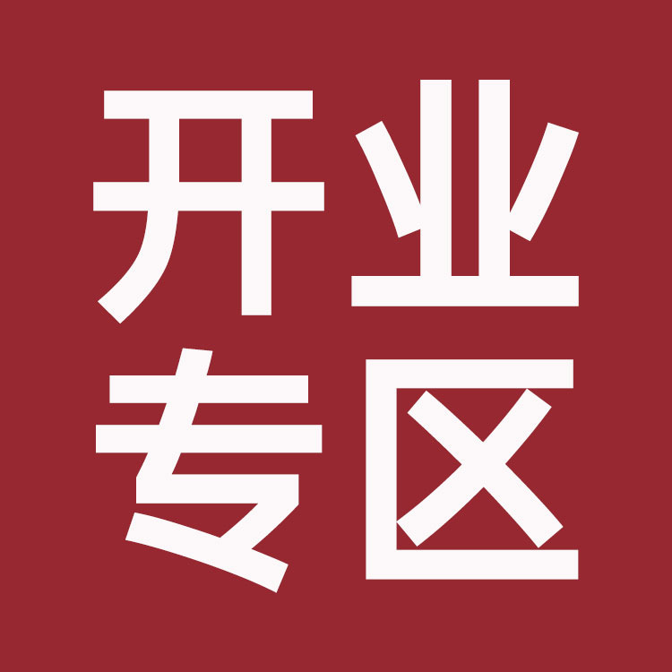 昌易 康乃馨小狗表情包花束配件创意鼻子眼睛diy手工花艺包装材料