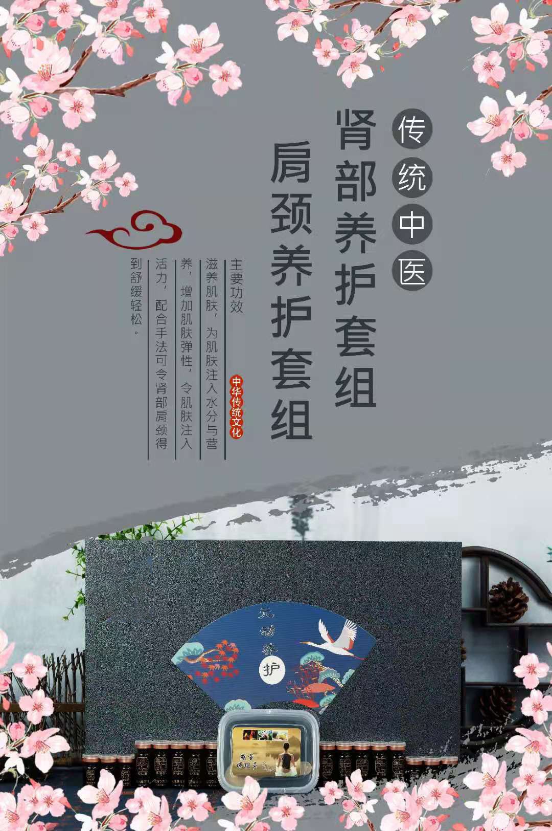 套盒精油套盒化妆品功效保湿,其他功效,补水,补水保湿,提亮肤色,滋润
