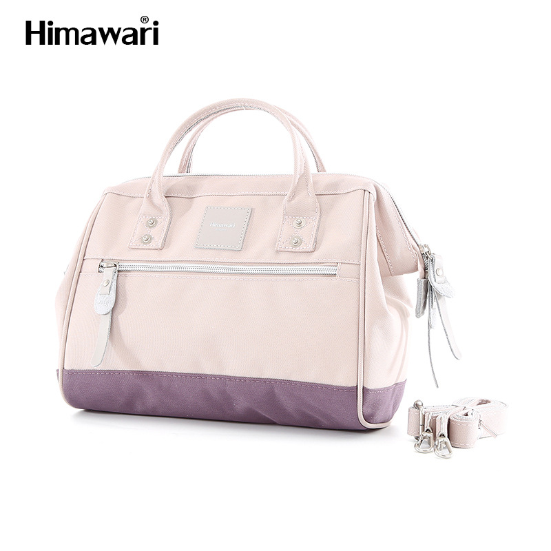 Himawari Stylish and Versatile Small Bag Handbag Crossbody Shoulder Bag Korean Style Simple and Versatile Anti-Theft Bag