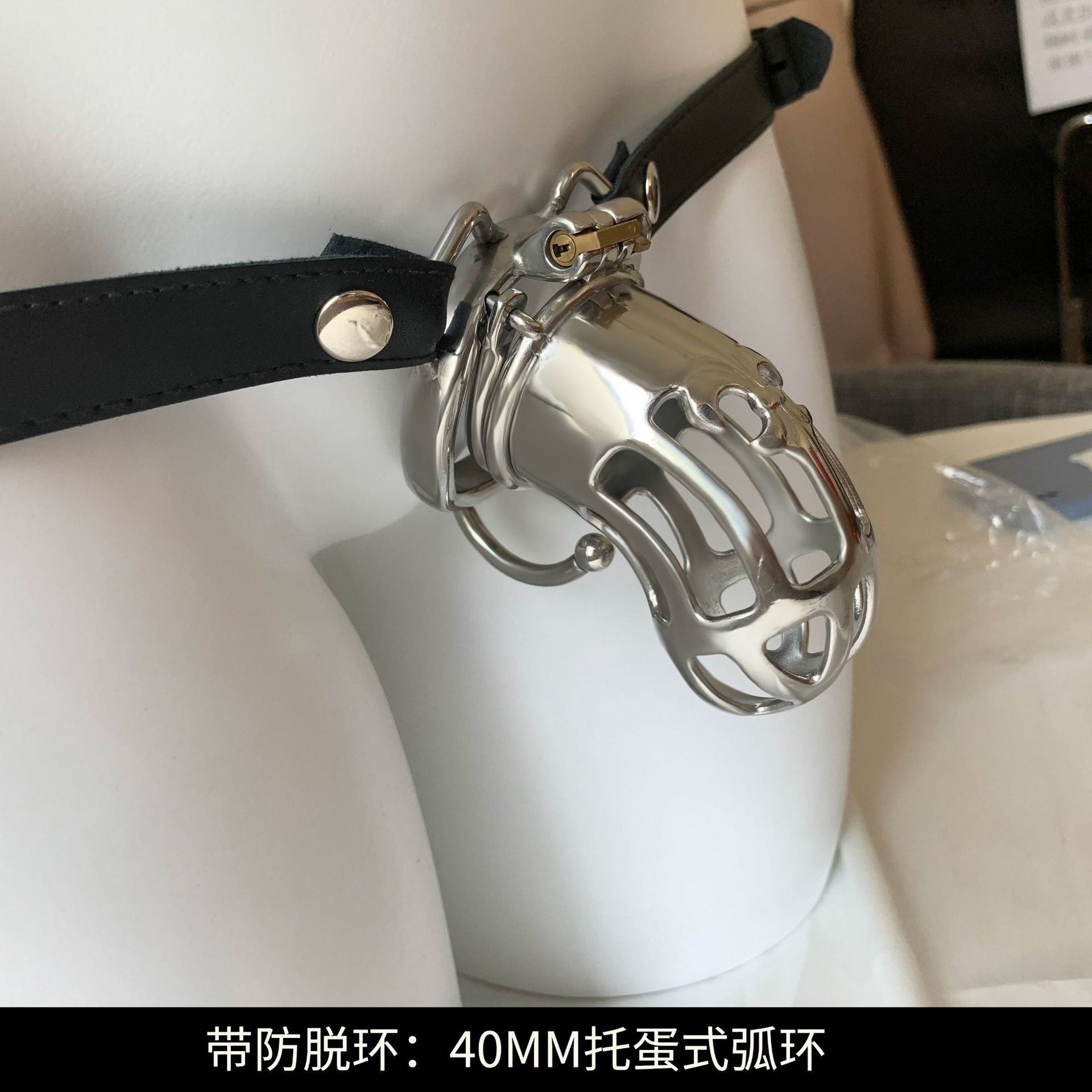 frrk新款男用cb贞操锁穿戴式托蛋款阳具锁鸟笼子防脱阴茎锁贞洁器