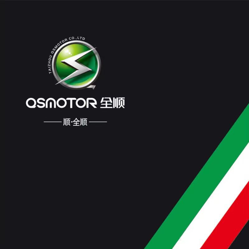 10寸2000w45h二代qsmotor全顺电机v2省电版72v电动车碟刹电摩电机