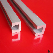 c型铝型材导轨框架包边条铝型材C型铝条铝槽条导轨铝合金移动