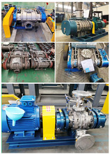 MVR蒸汽压缩机不锈钢鼓风机气力输送罗茨蒸汽压缩机氢气加压风机