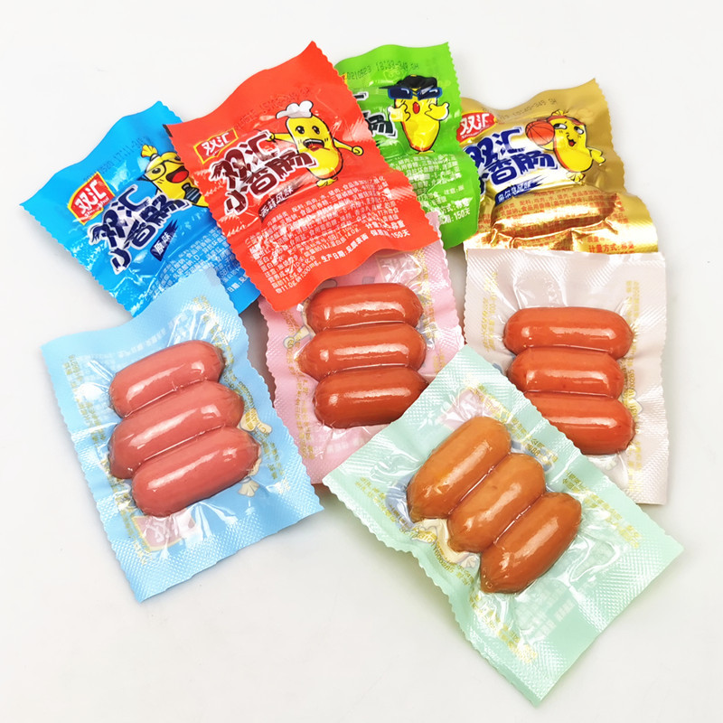 5斤双汇小香肠即食香肠方便休闲食品火腿肠原味烤肠肉肠熟食
