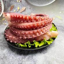 【冷链运输】大章鱼足新鲜速冻鱿鱼须烧烤火锅食材海鲜批发1-6斤