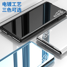 小米MIX FOLD3手机壳fold3折叠镜面保护套智能支架全包防摔壳适用