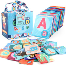 跨境26PC婴儿软卡片布书收纳袋套装字母动物撕不烂布书早教玩具