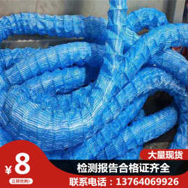 弹簧软式透水管50加劲渗水软管200半圆排水管100透水盲管厂家直销