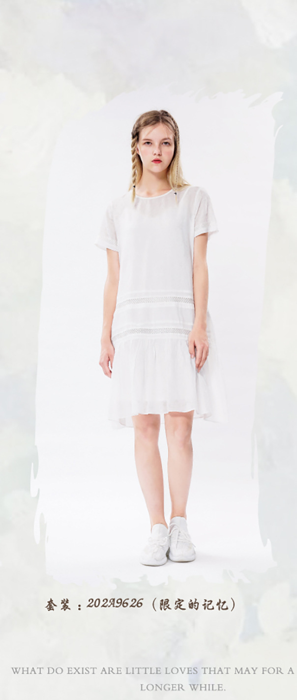 素言sooemm女装为所有生活在世界各大都市的独立,自由,追求时尚极具