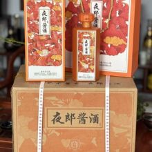 贵州夜郎酱酒古坊酱香型53度500ML*6瓶纯粮酿造礼盒装商务批发