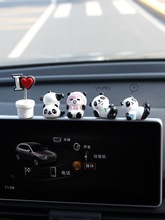创意汽车中控台可爱小熊猫屏幕导航小摆件车内饰品后视镜装饰用品