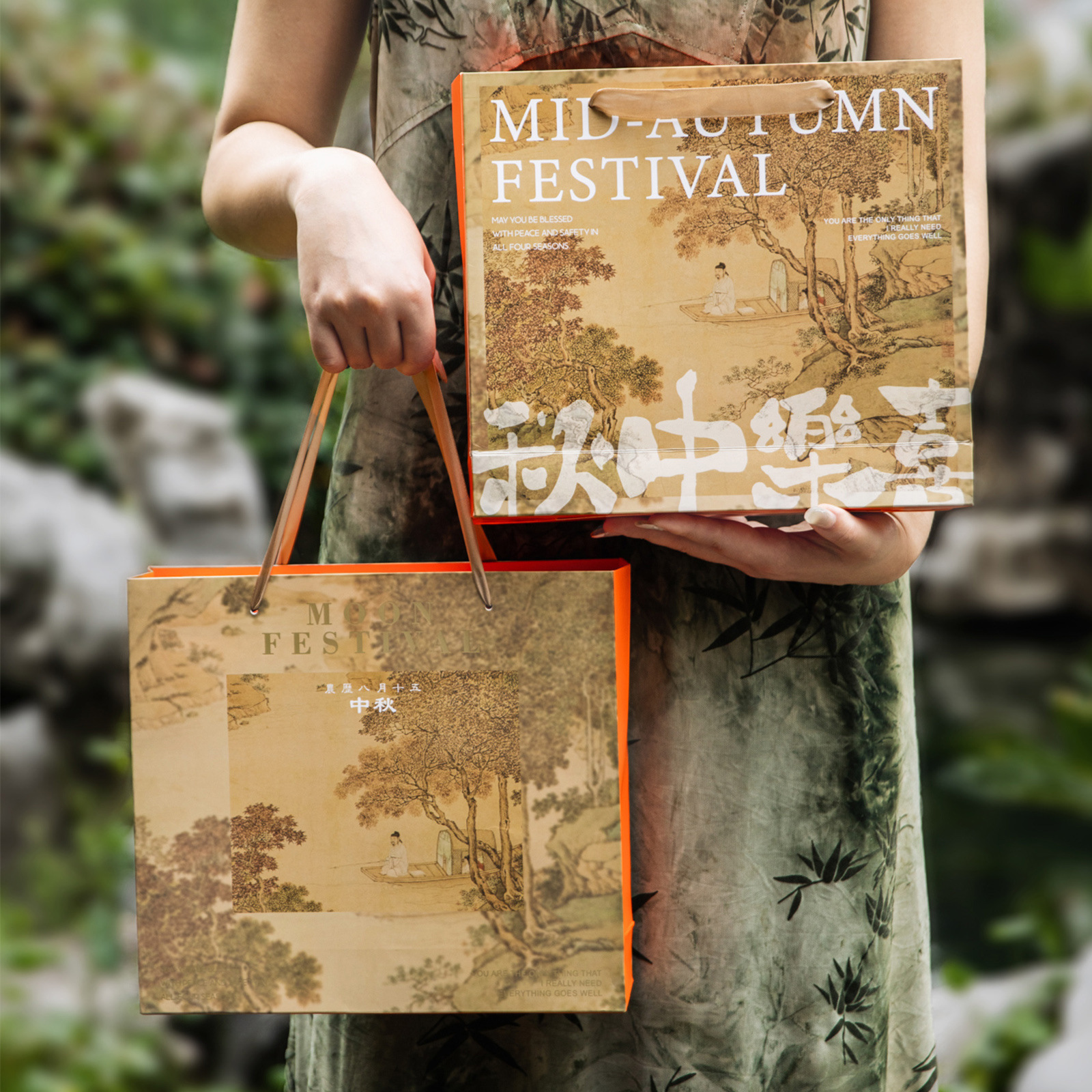 2024中秋国风广黄金麻薯广式大月饼包装盒手提礼盒一斤500g一个装