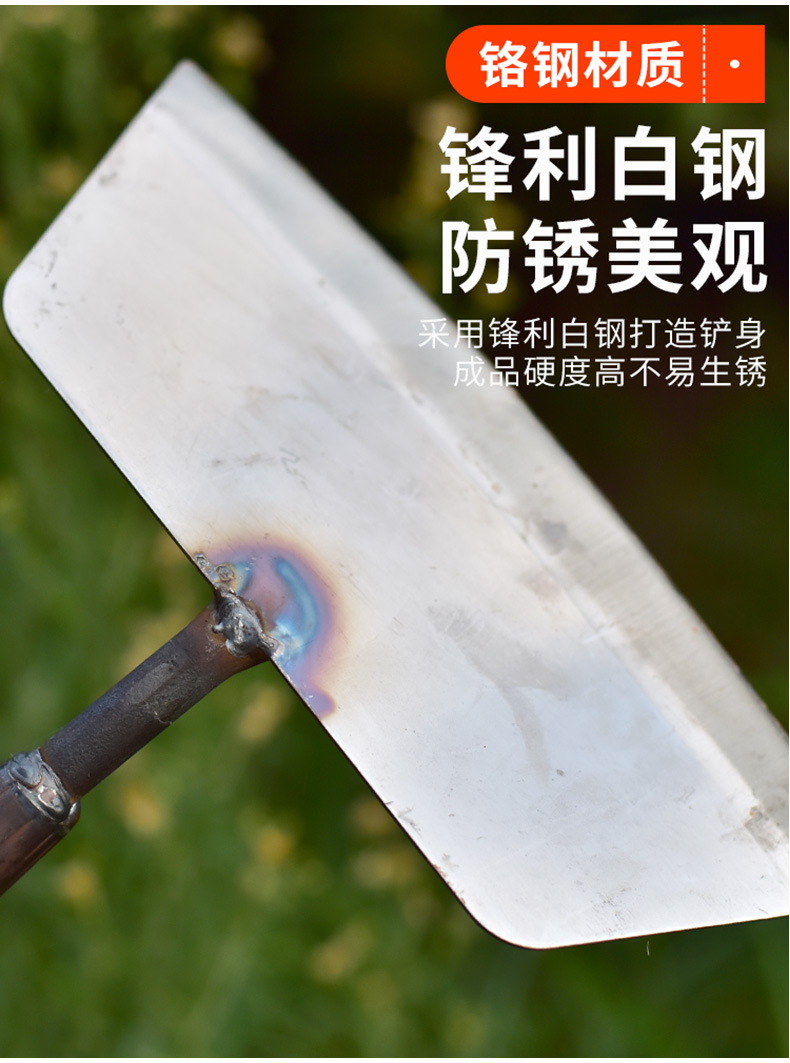 白钢推铲大全铲草工具铲子家用除草推铲锄草锄根铲刀树皮铲除锄刀