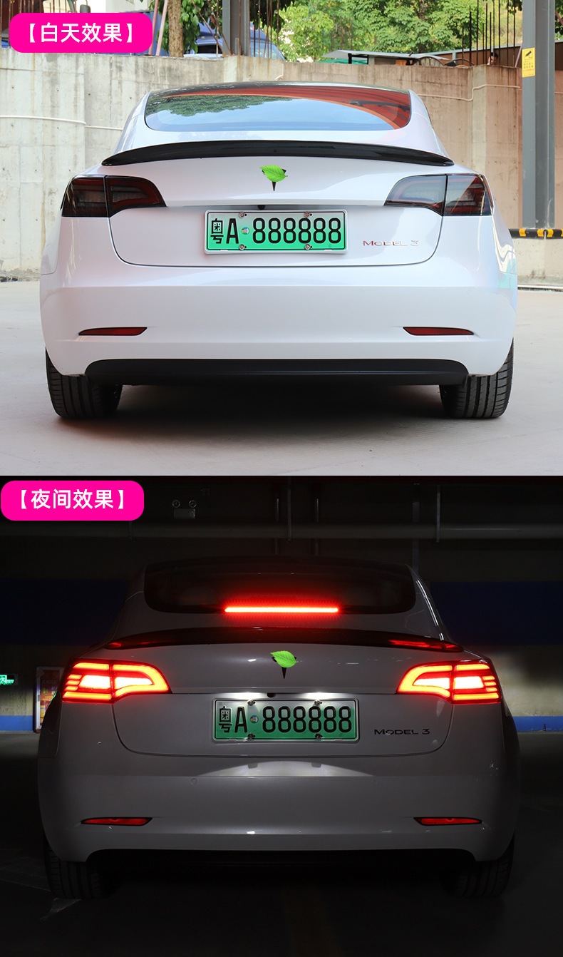 适用于特斯拉model y尾灯总成熏黑流光转向led倒车灯model 3改装