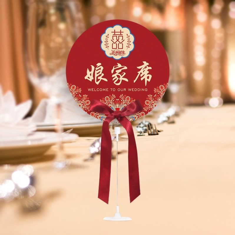 同学晚宴牌架制作婆家底座桌子夹片银色婚礼桌牌席位卡牌结婚桌卡