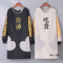 做饭的外罩衣围裙创意网红厨房放水多功能厨神男士夏季薄款