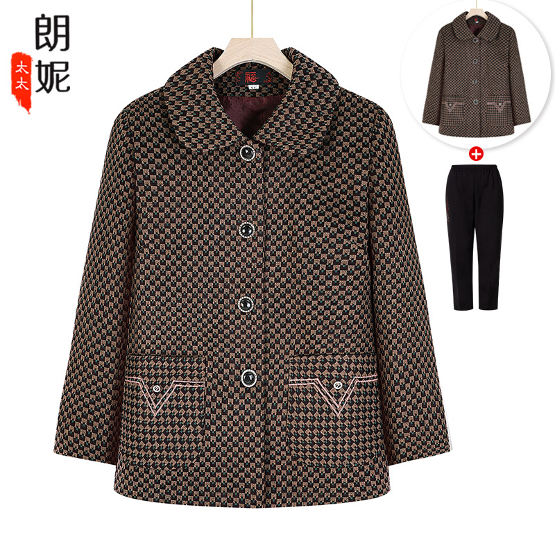 奶奶女外套春款2024新款中老年妈妈宽松翻领上衣休闲百搭格子夹克