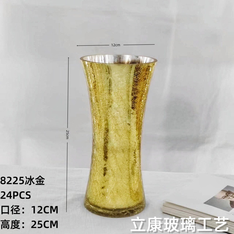 Factory Direct Sales Electroplating Ice Crack Glass Vase Hydroponic Flowers Home Hotel Wedding Celebration Decoration Flower Arrangement Ornaments