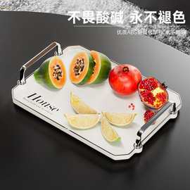 亚克力托盘ins风酒店餐厅水杯托盘茶杯蛋糕餐盘长方形托盘批发