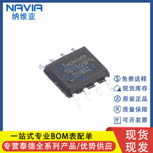 SGM6132YPS8G/TR 贴片SOIC-8 工业级3A 30V 降压DC-DC电源芯片IC