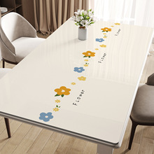 桌布免洗防水防油防烫pvc软玻璃餐桌垫轻奢高级感茶几台布桌面垫