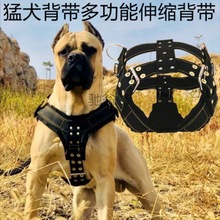 Hp狗狗胸背带牵引绳小中大型犬防爆冲防逃脱伸缩胸背狗拉车训练用