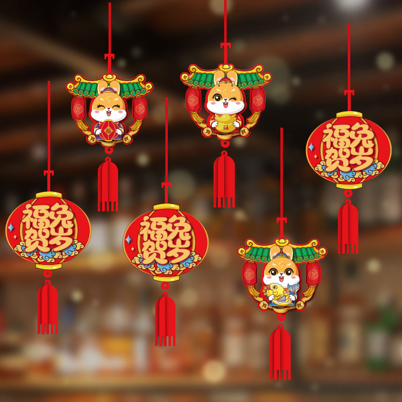 New Year Decorations 2023 Double-Sided Small Pendant Fu Character Living Room Rabbit Year Zodiac Festive Ornaments Chinese New Year Layout