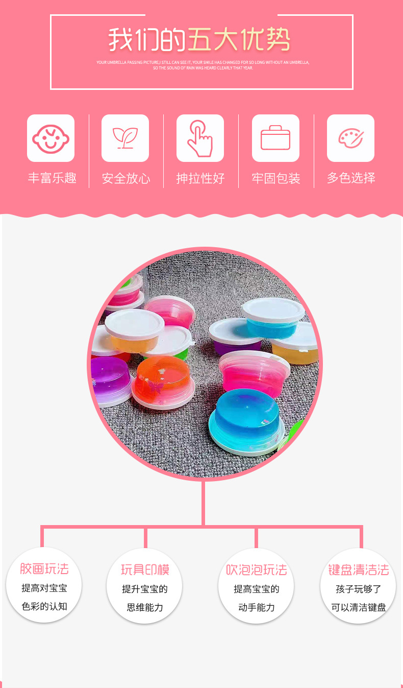 十二入手提盒水晶泥多彩纯色水晶泥套装半透明起泡胶现货批发