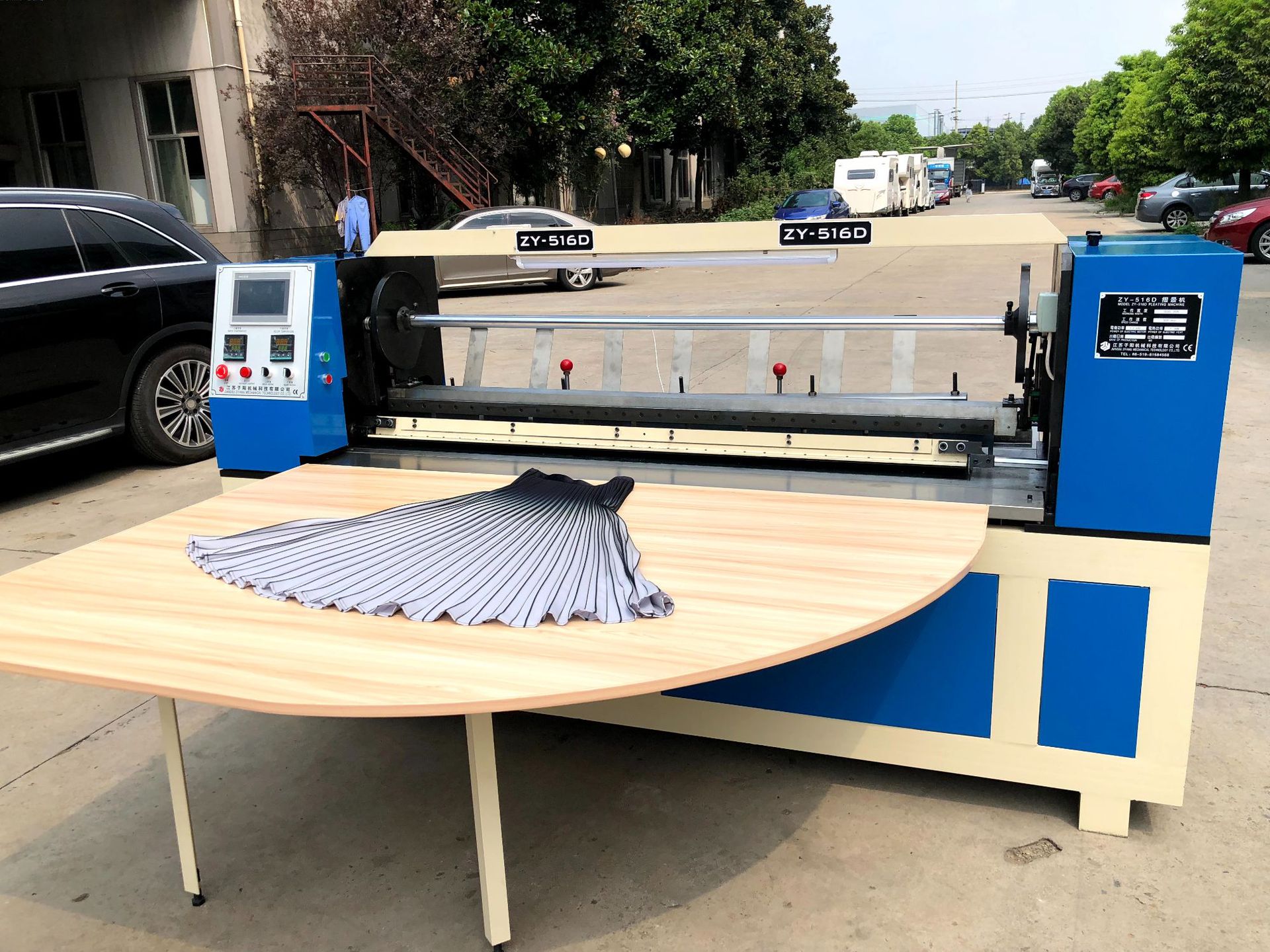 厂家供应布料压褶机 打褶机 打皱机 服装面料褶景机可定制zy-516d